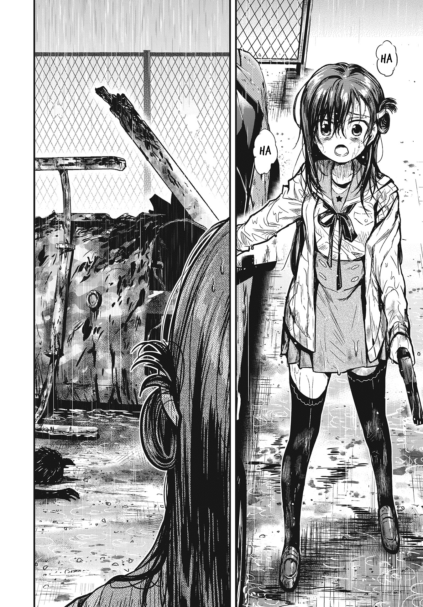 Gakkougurashi! Chapter 76 - halaman 14