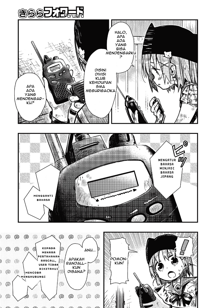 Gakkougurashi! Chapter 77 - halaman 10