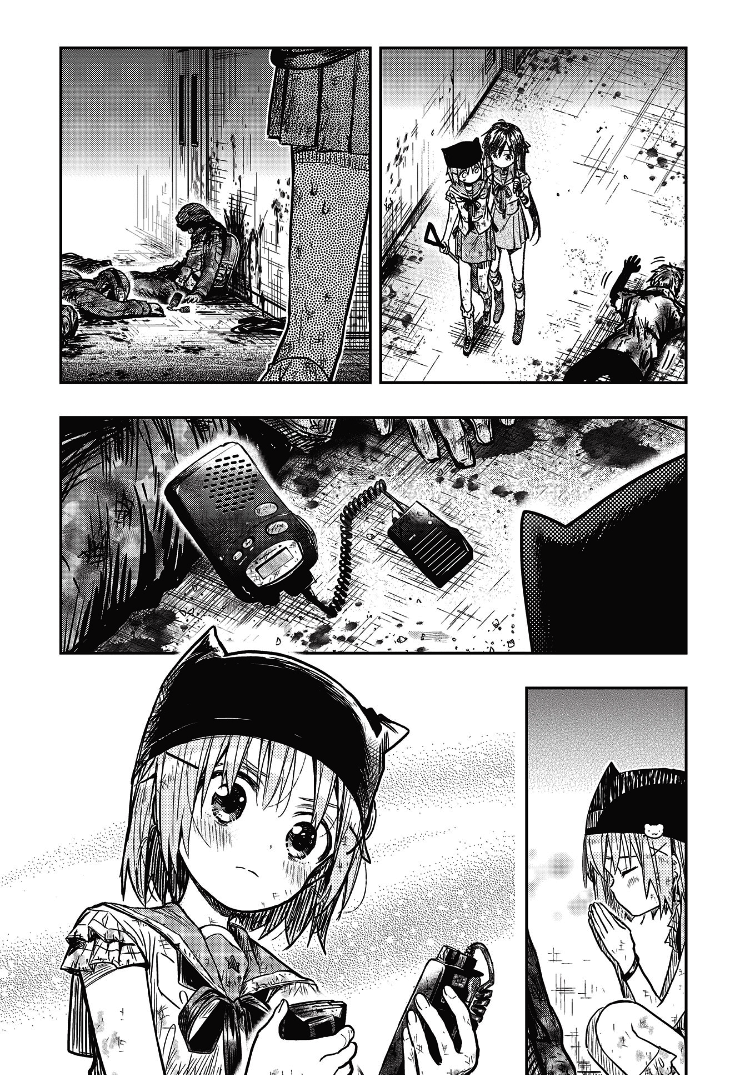Gakkougurashi! Chapter 77 - halaman 5