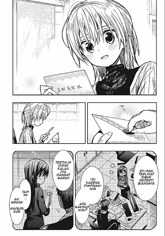 Gakkougurashi! Chapter 78 - halaman 19