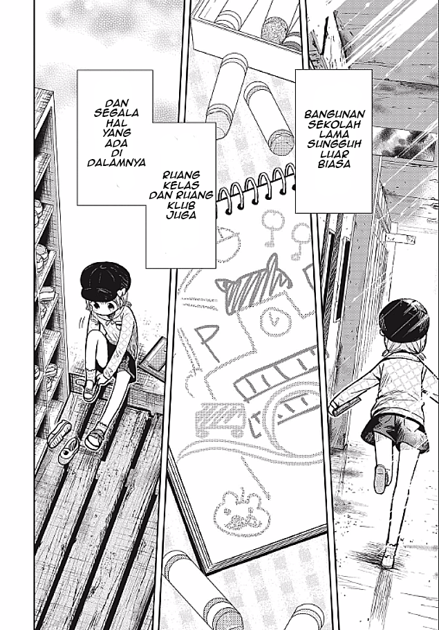 Gakkougurashi! Chapter 78 - halaman 23