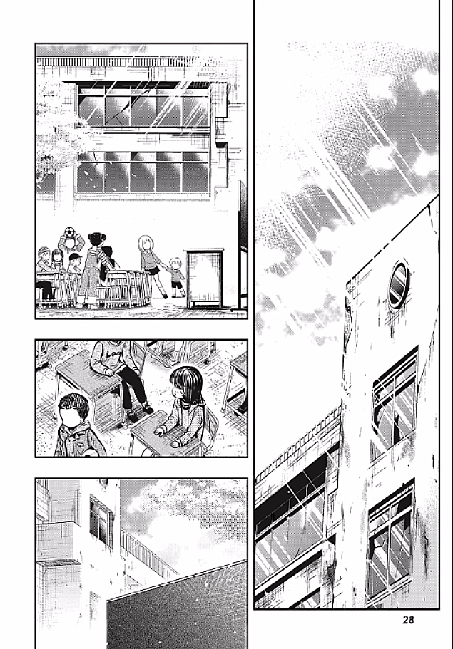 Gakkougurashi! Chapter 78 - halaman 25