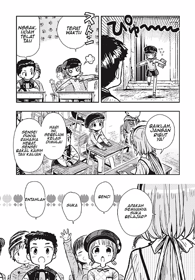 Gakkougurashi! Chapter 78 - halaman 26