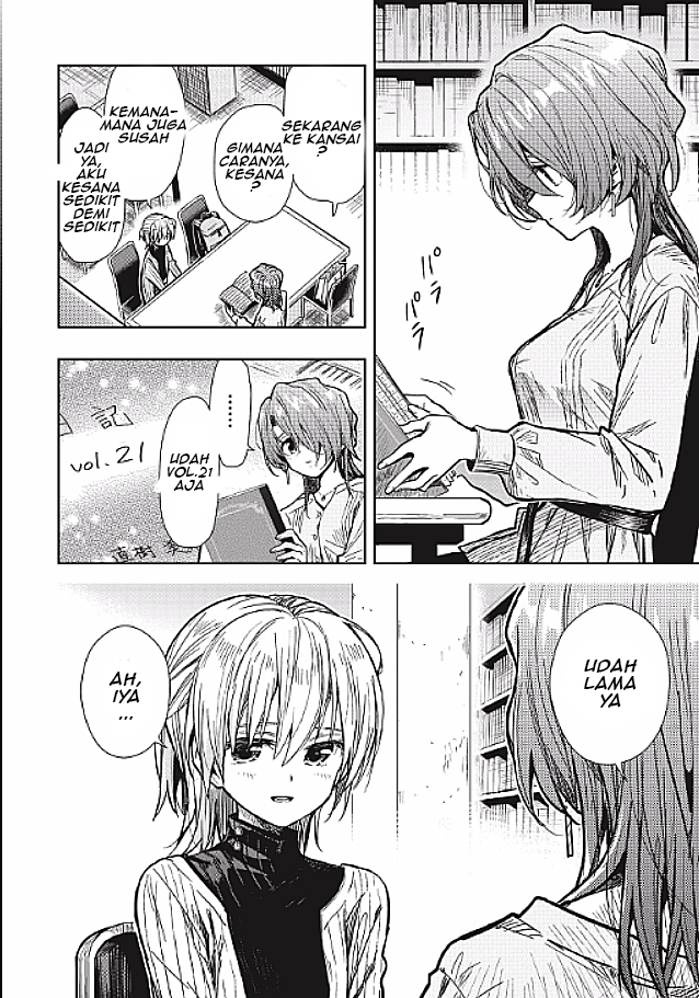 Gakkougurashi! Chapter 78 - halaman 5