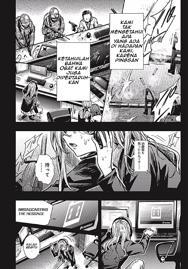 Gakkougurashi! Chapter 78 - halaman 9