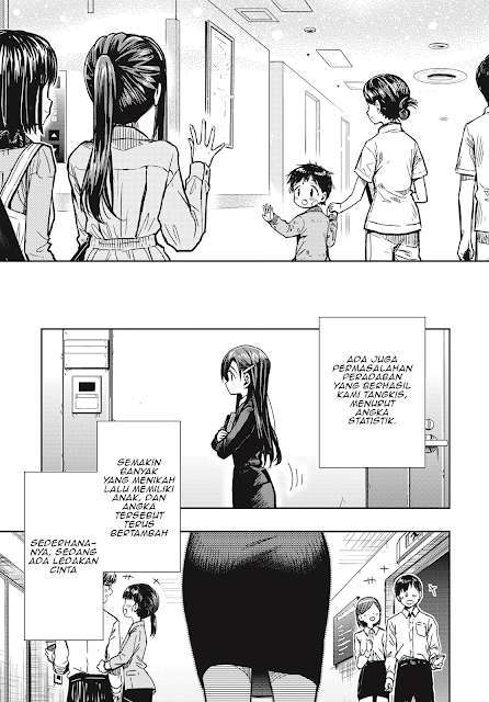 Gakkougurashi! Otayori Chapter 1 - halaman 14