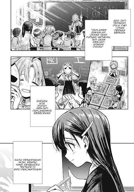Gakkougurashi! Otayori Chapter 1 - halaman 17