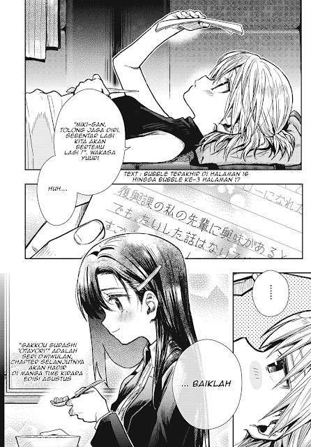 Gakkougurashi! Otayori Chapter 1 - halaman 21