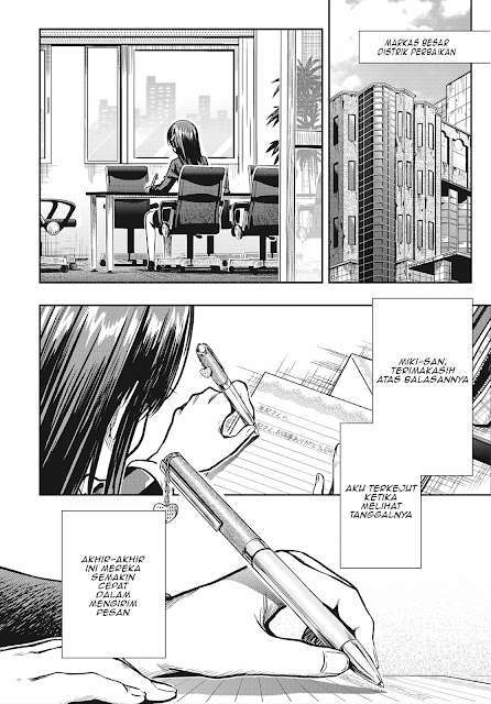 Gakkougurashi! Otayori Chapter 1 - halaman 7