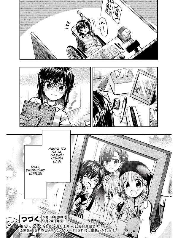 Gakkougurashi! Otayori Chapter 2 - halaman 20