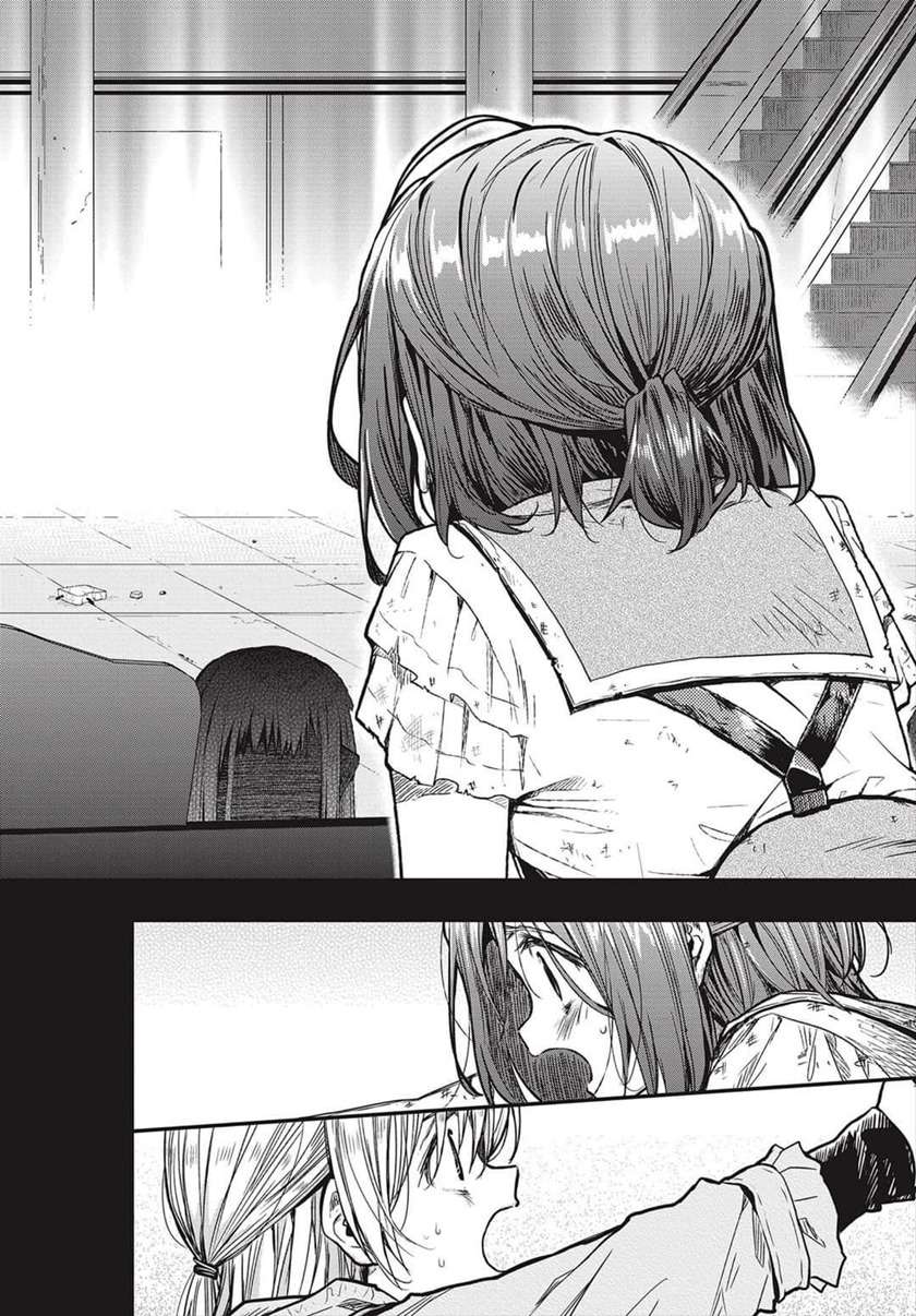 Gakkougurashi! Otayori Chapter 3 - halaman 11