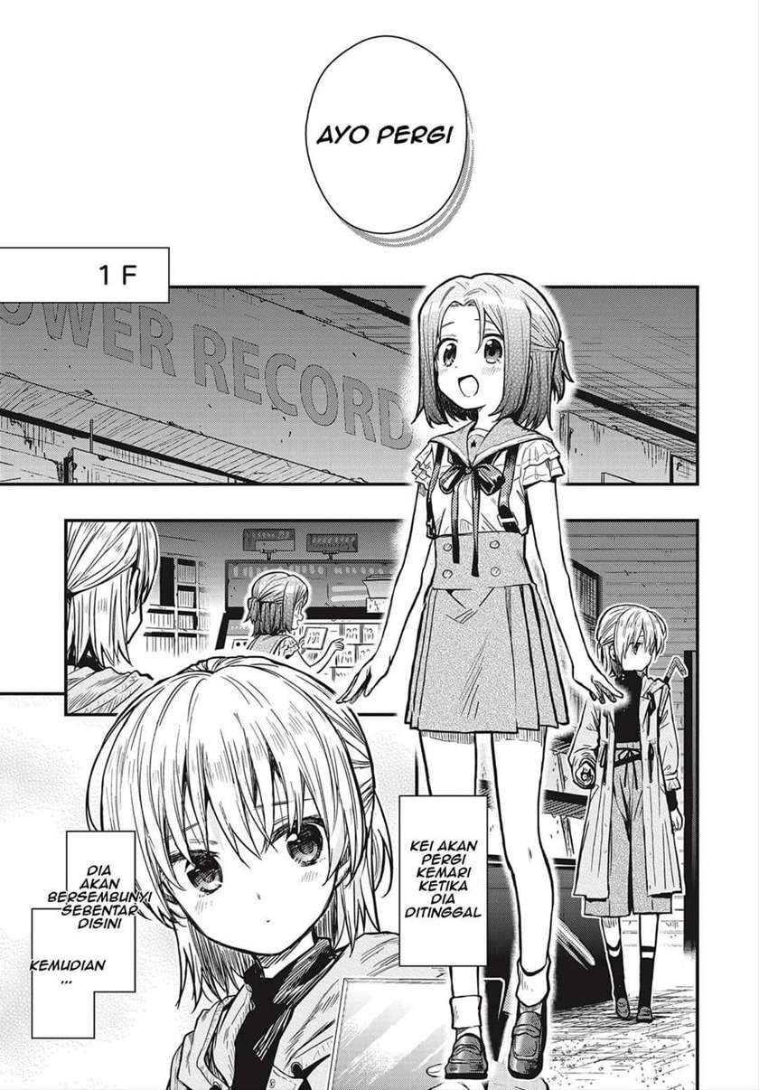 Gakkougurashi! Otayori Chapter 3 - halaman 14