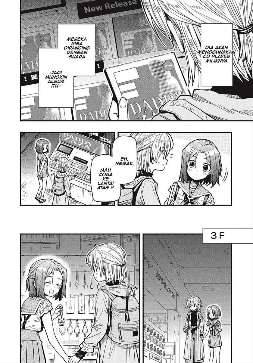 Gakkougurashi! Otayori Chapter 3 - halaman 15