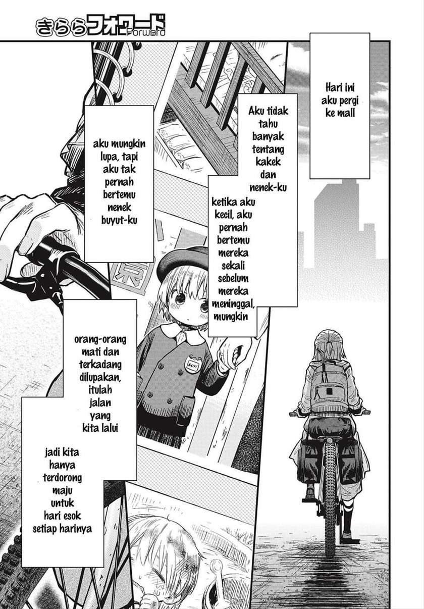 Gakkougurashi! Otayori Chapter 3 - halaman 27