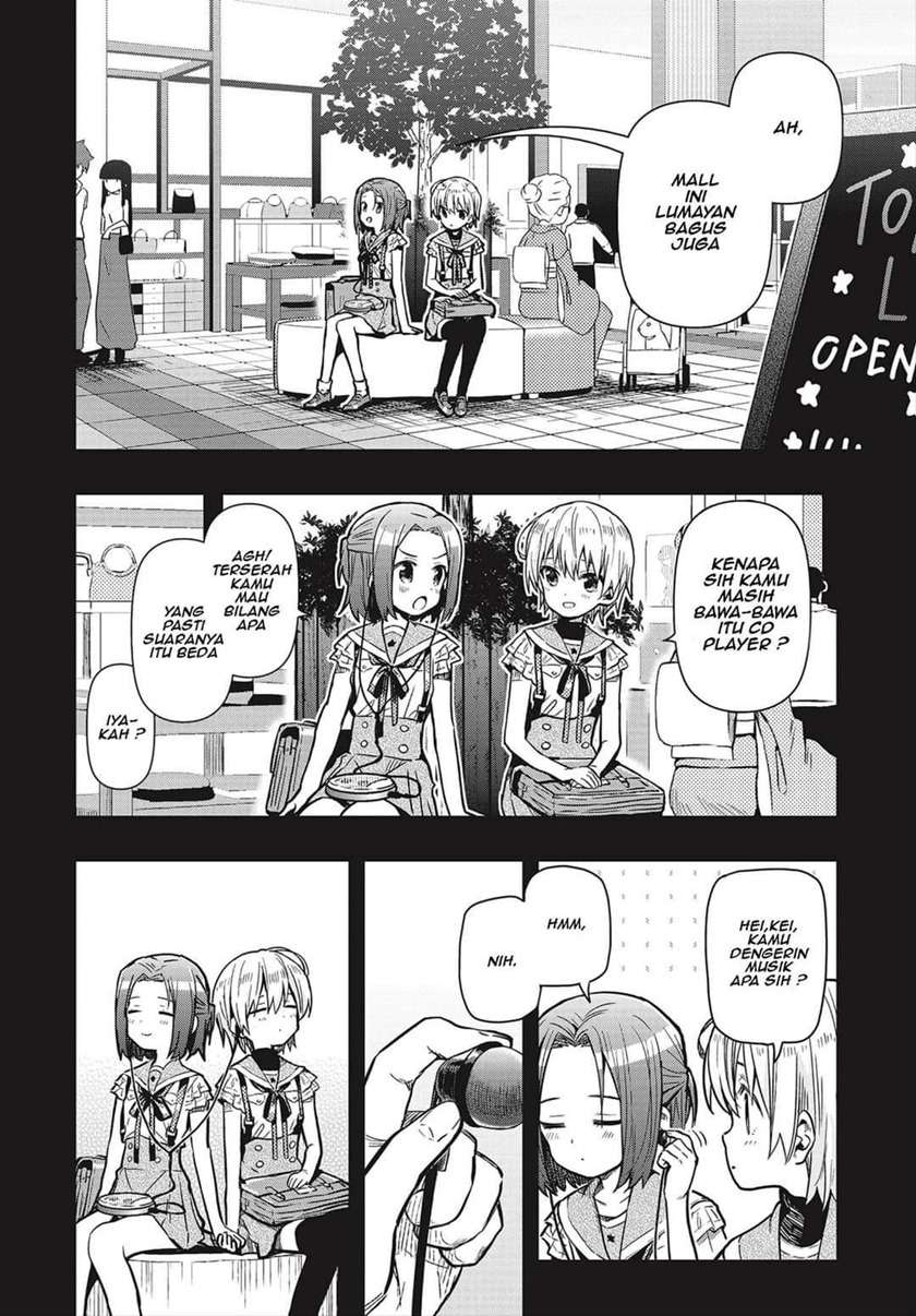 Gakkougurashi! Otayori Chapter 3 - halaman 3