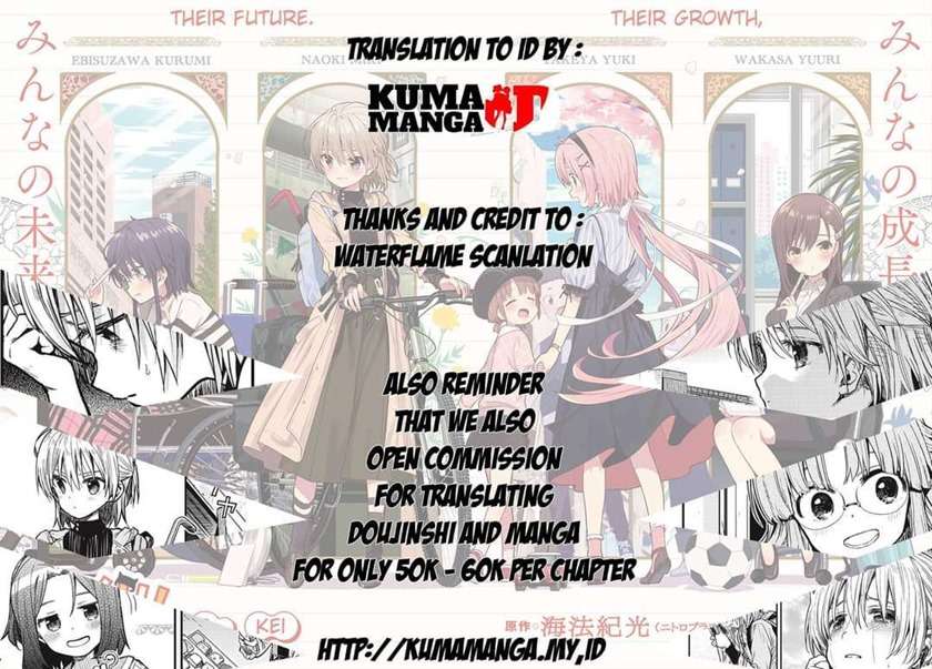 Gakkougurashi! Otayori Chapter 3 - halaman 33