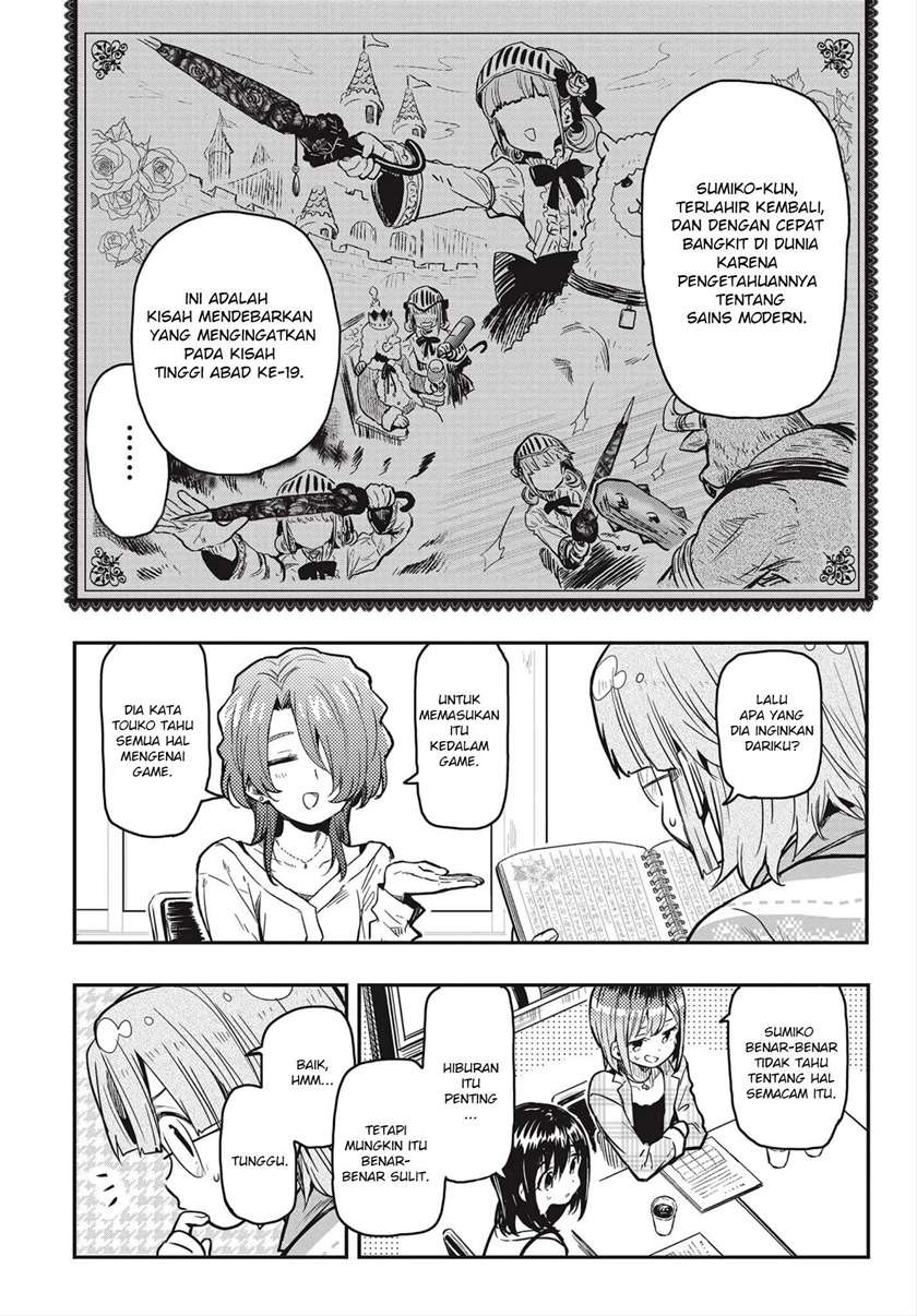 Gakkougurashi! Otayori Chapter 4 - halaman 12