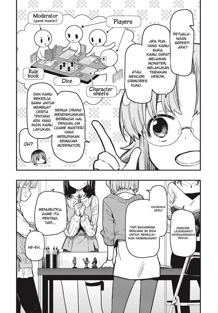 Gakkougurashi! Otayori Chapter 4 - halaman 15