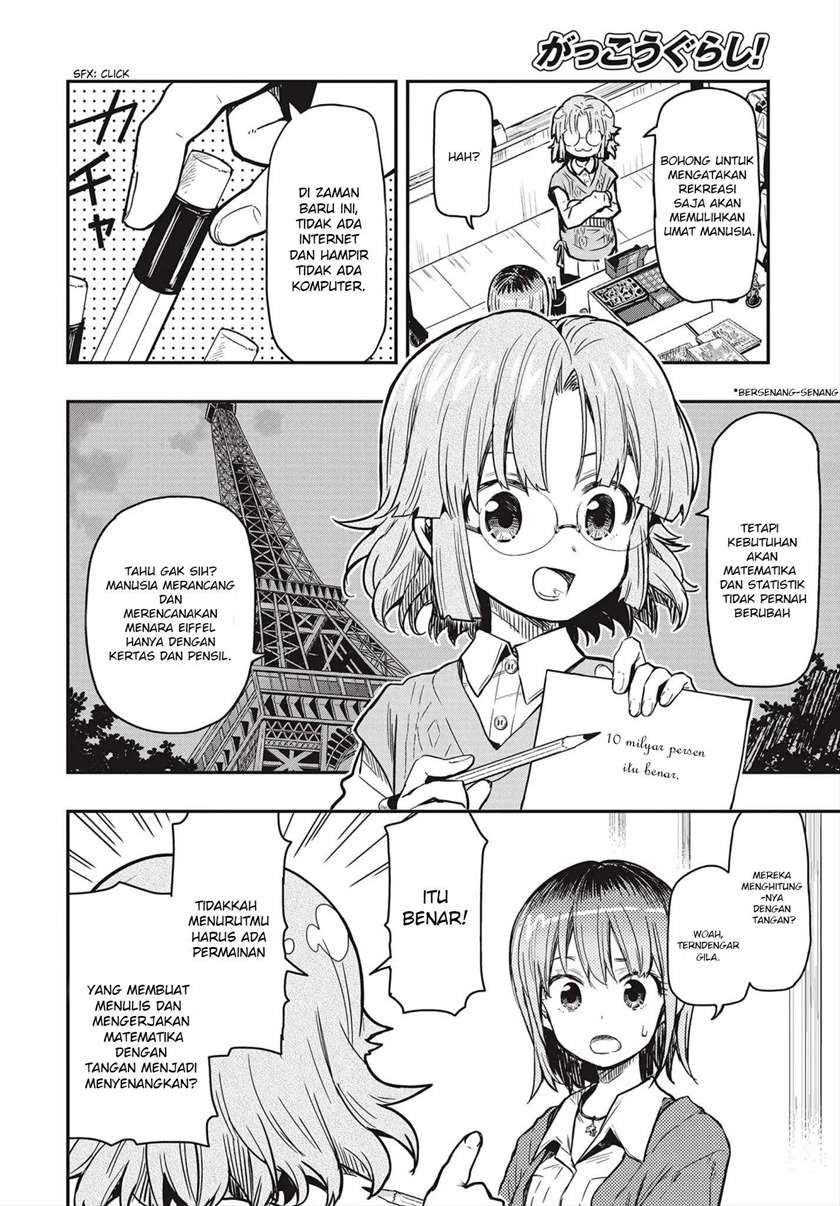 Gakkougurashi! Otayori Chapter 4 - halaman 16