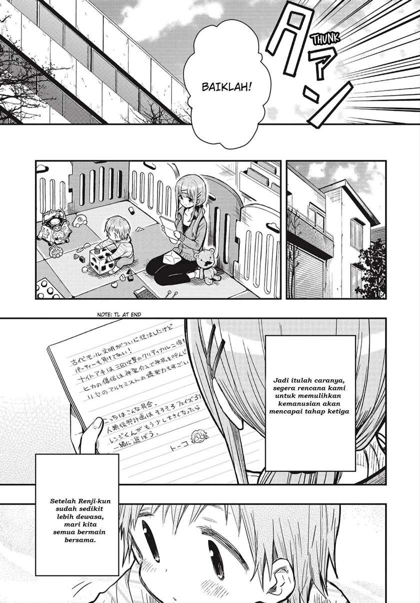 Gakkougurashi! Otayori Chapter 4 - halaman 21