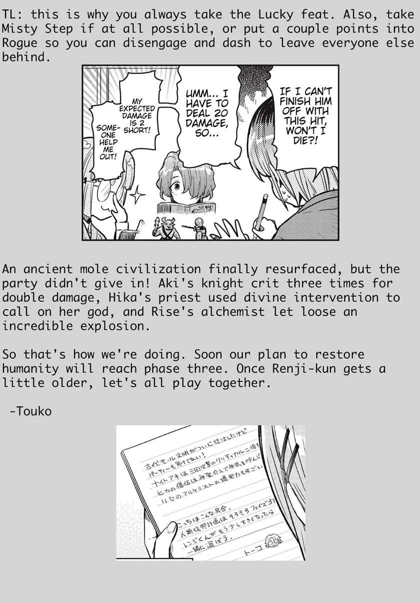 Gakkougurashi! Otayori Chapter 4 - halaman 23
