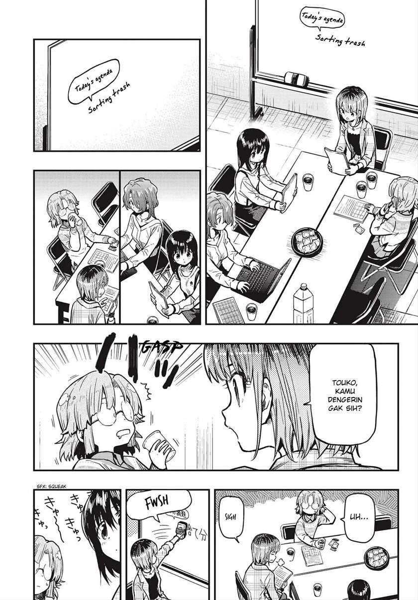 Gakkougurashi! Otayori Chapter 4 - halaman 7