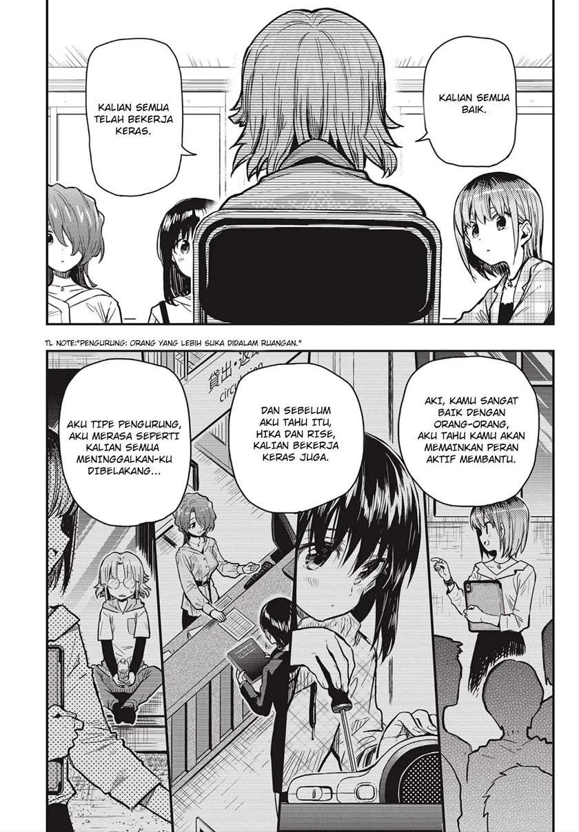 Gakkougurashi! Otayori Chapter 4 - halaman 8