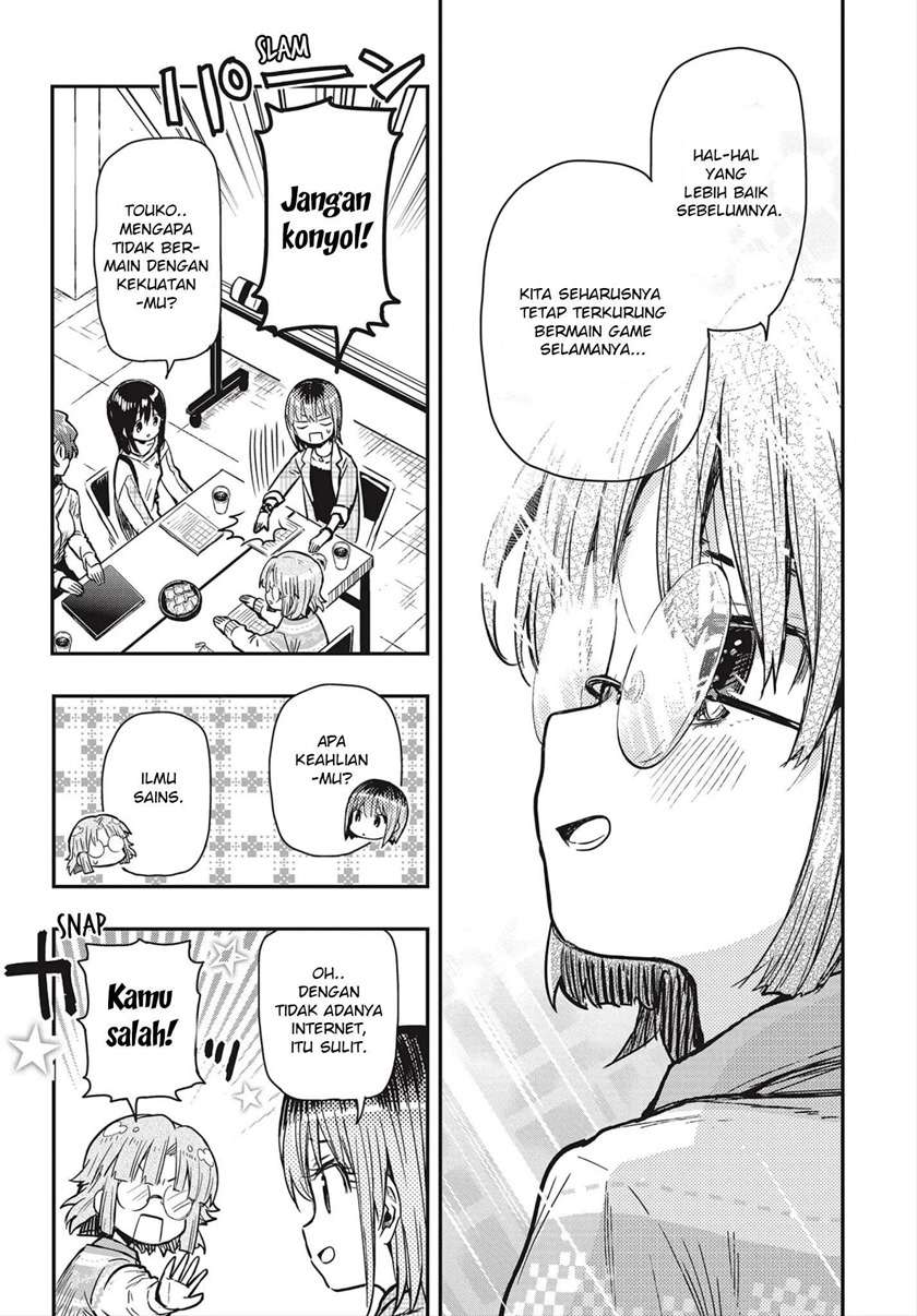 Gakkougurashi! Otayori Chapter 4 - halaman 9