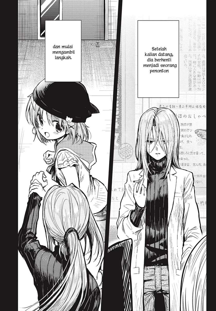 Gakkougurashi! Otayori Chapter 5 - halaman 17