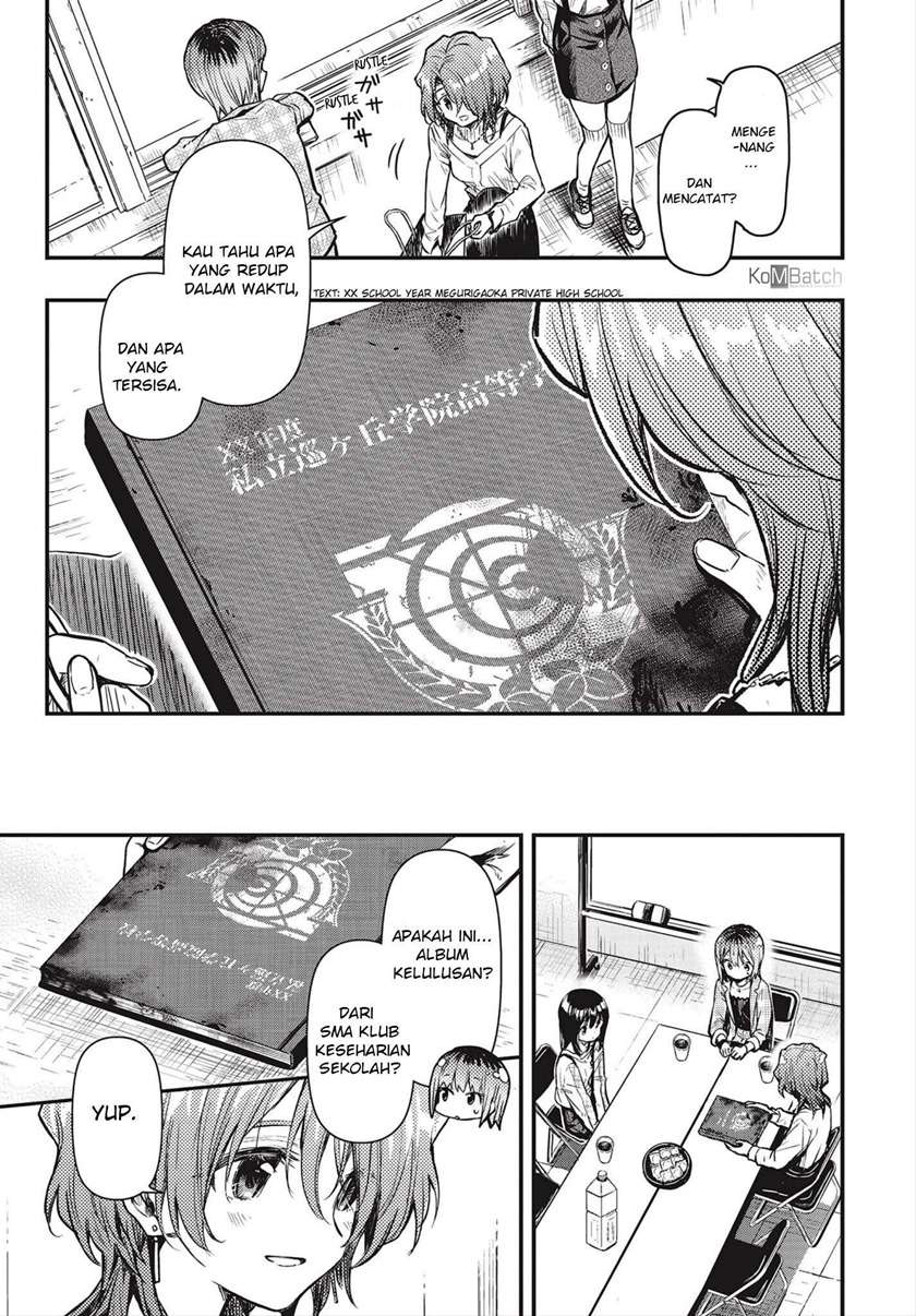 Gakkougurashi! Otayori Chapter 6 - halaman 14