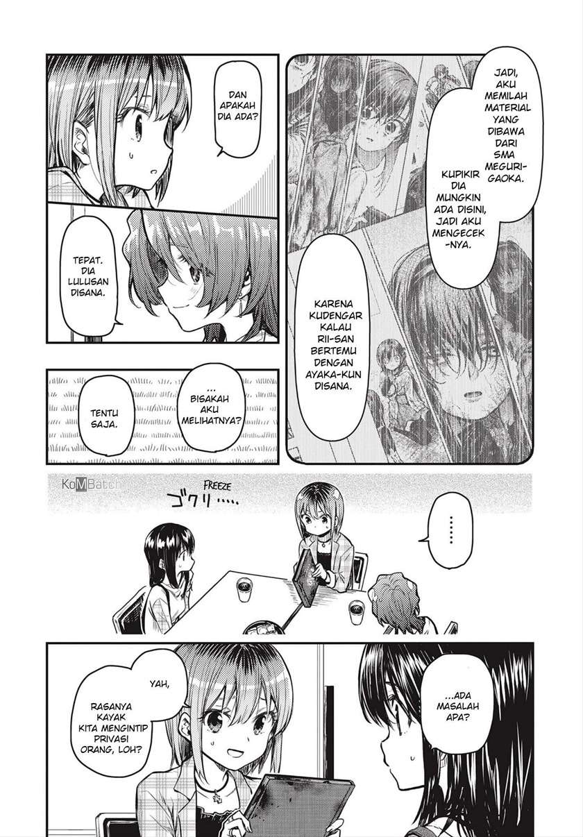 Gakkougurashi! Otayori Chapter 6 - halaman 15