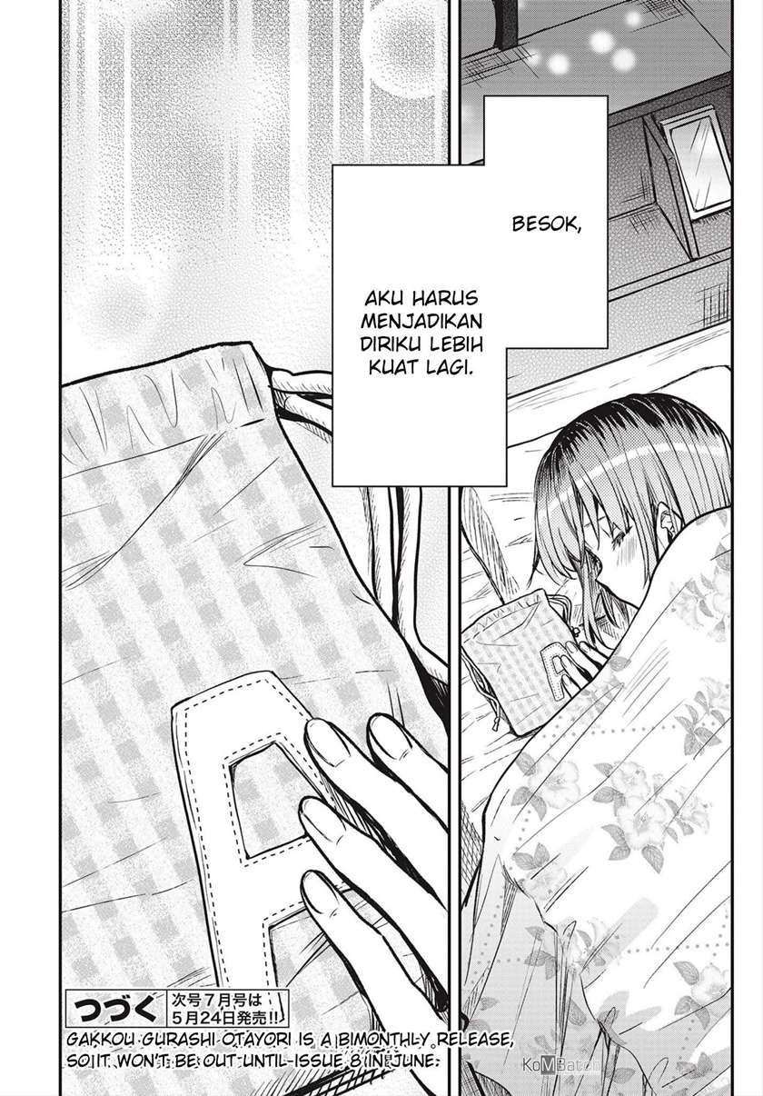 Gakkougurashi! Otayori Chapter 6 - halaman 21