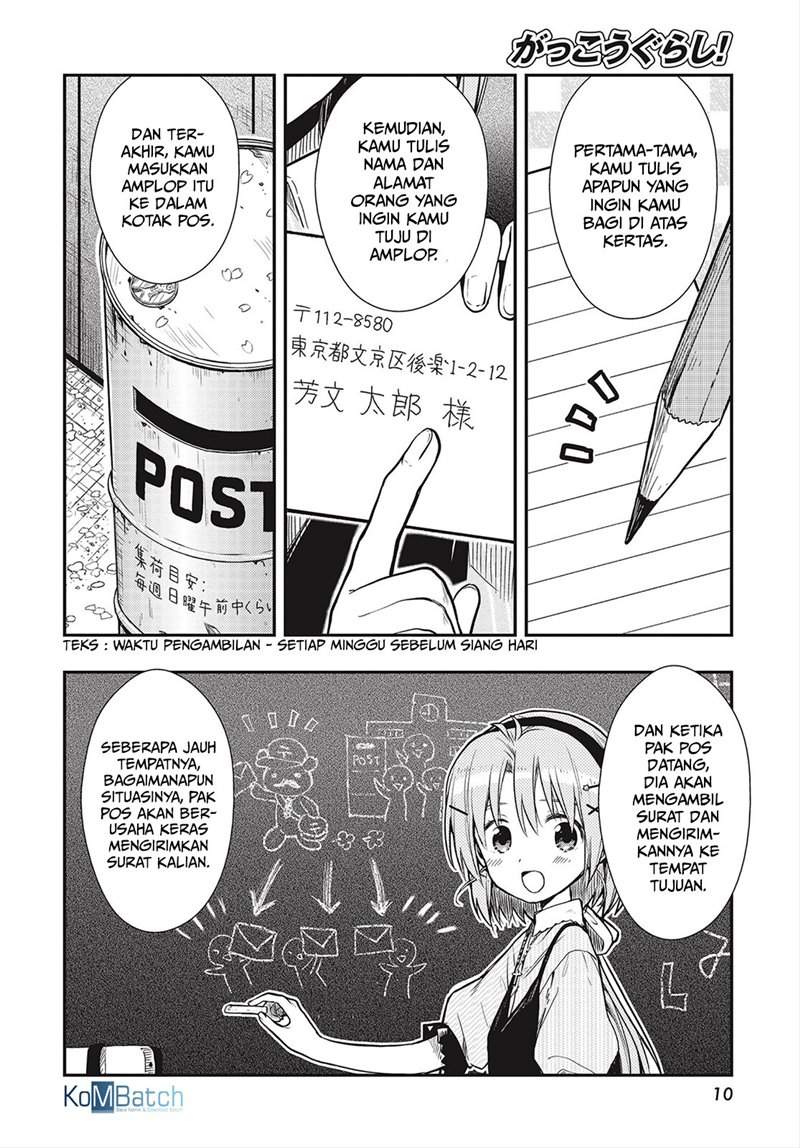Gakkougurashi! Otayori Chapter 8 - halaman 10