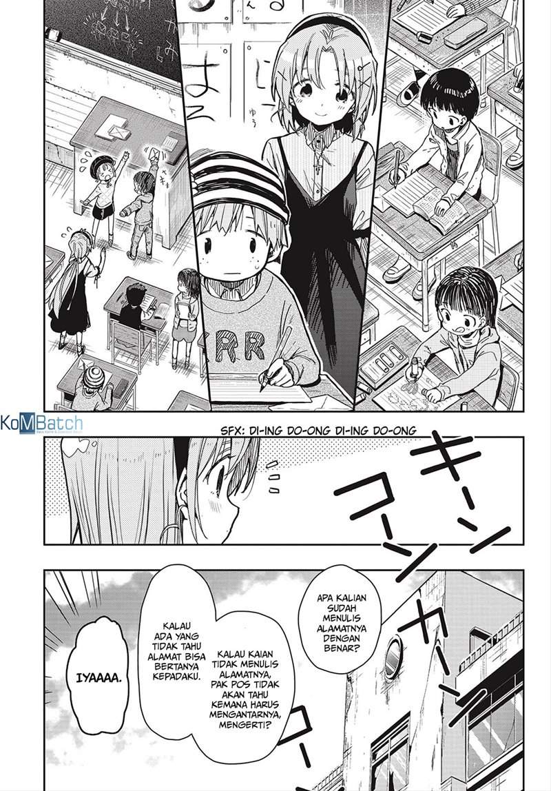 Gakkougurashi! Otayori Chapter 8 - halaman 12