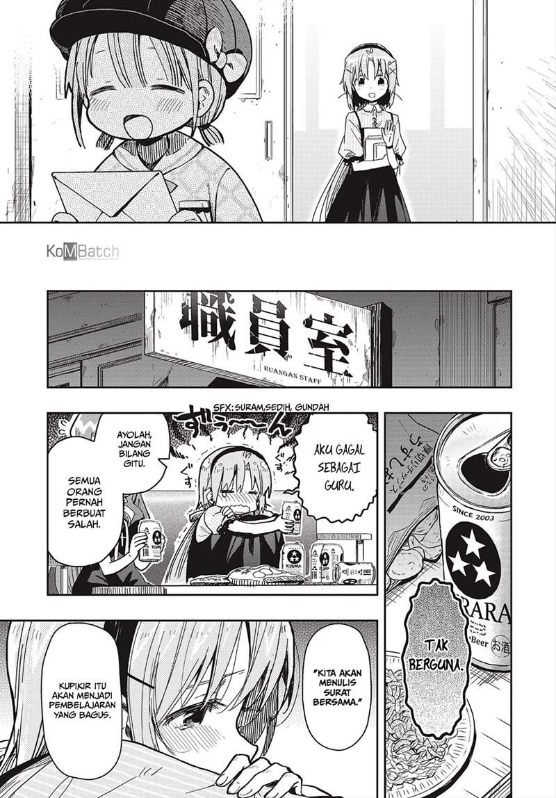 Gakkougurashi! Otayori Chapter 8 - halaman 15