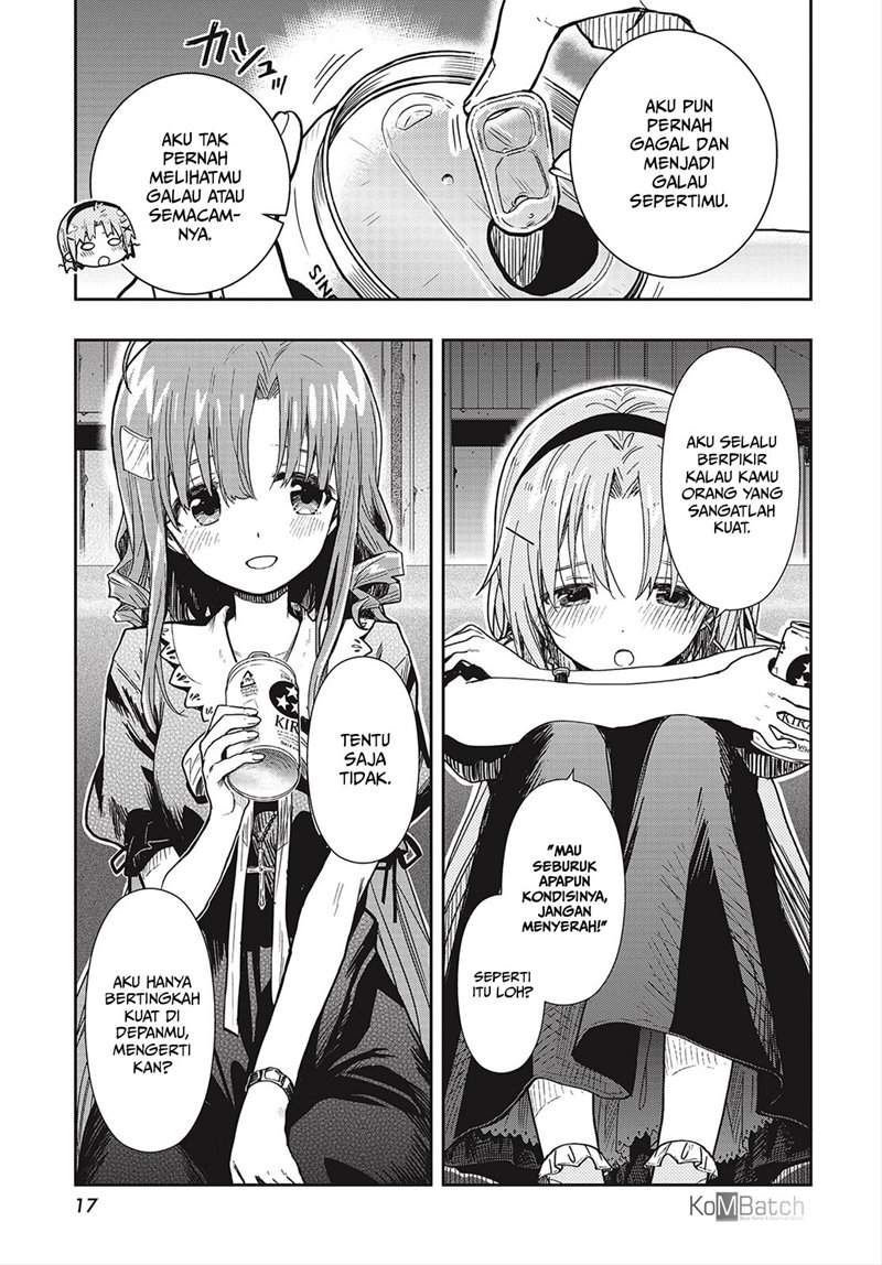 Gakkougurashi! Otayori Chapter 8 - halaman 17