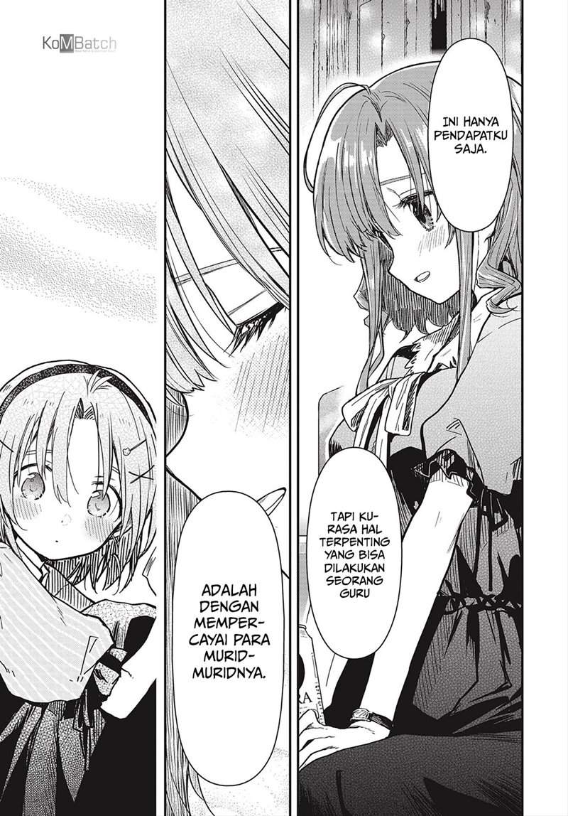 Gakkougurashi! Otayori Chapter 8 - halaman 19