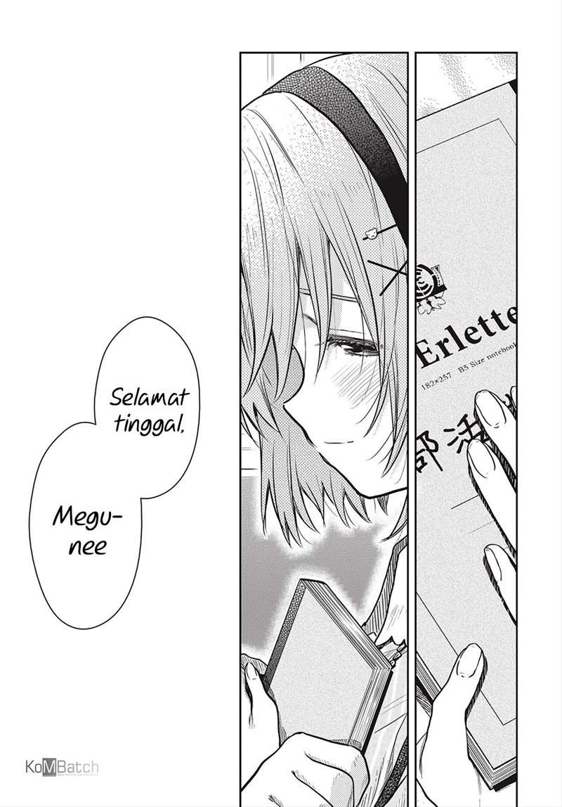Gakkougurashi! Otayori Chapter 8 - halaman 21