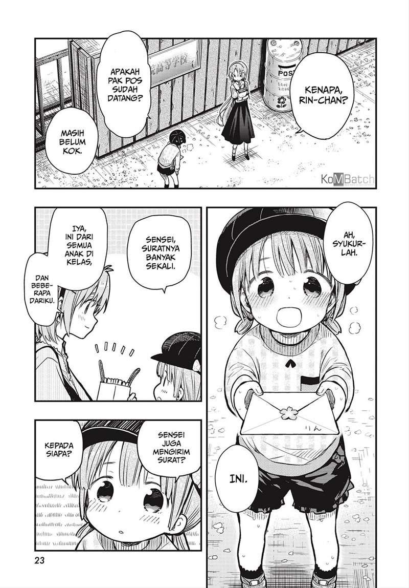 Gakkougurashi! Otayori Chapter 8 - halaman 24