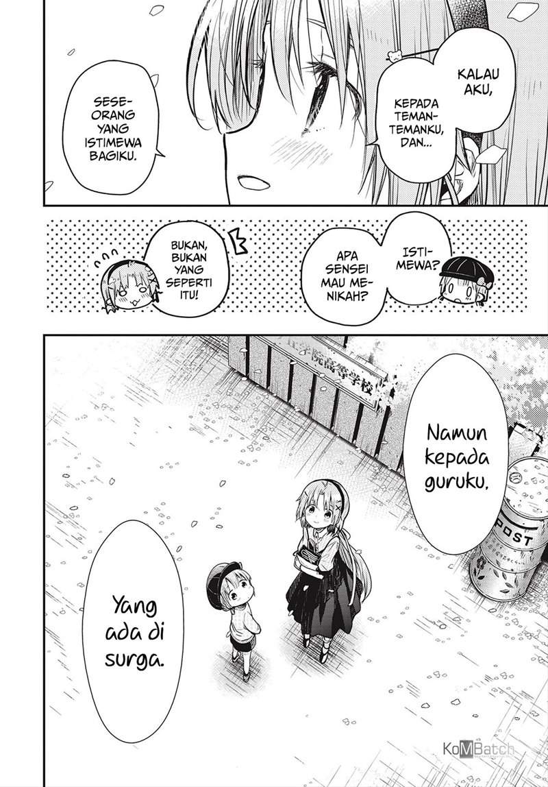 Gakkougurashi! Otayori Chapter 8 - halaman 25