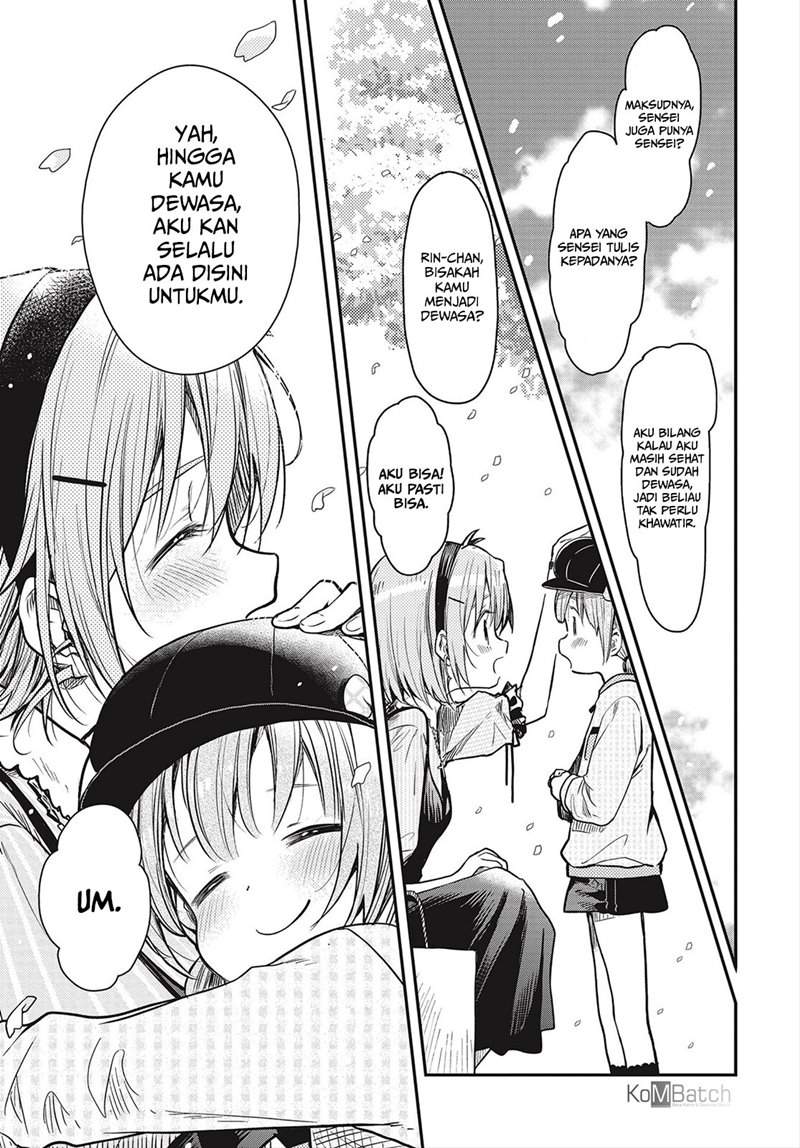 Gakkougurashi! Otayori Chapter 8 - halaman 26
