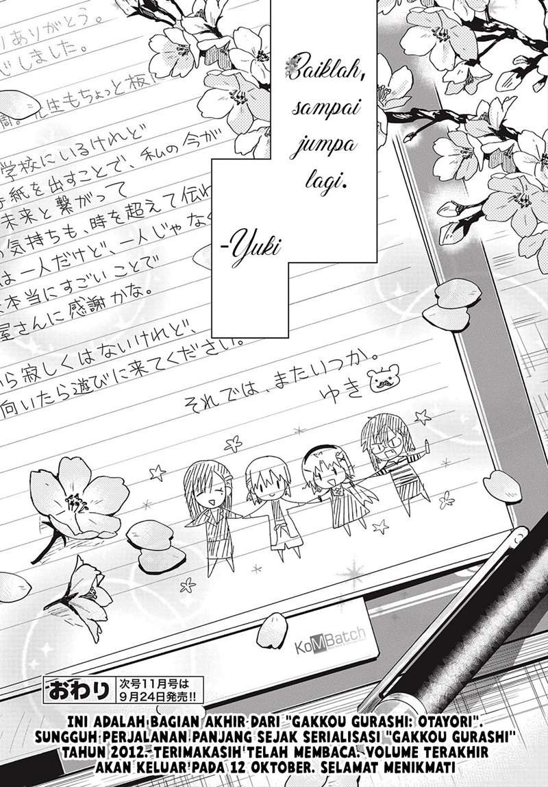 Gakkougurashi! Otayori Chapter 8 - halaman 32