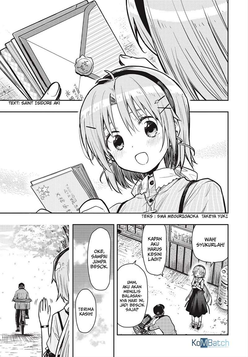 Gakkougurashi! Otayori Chapter 8 - halaman 7