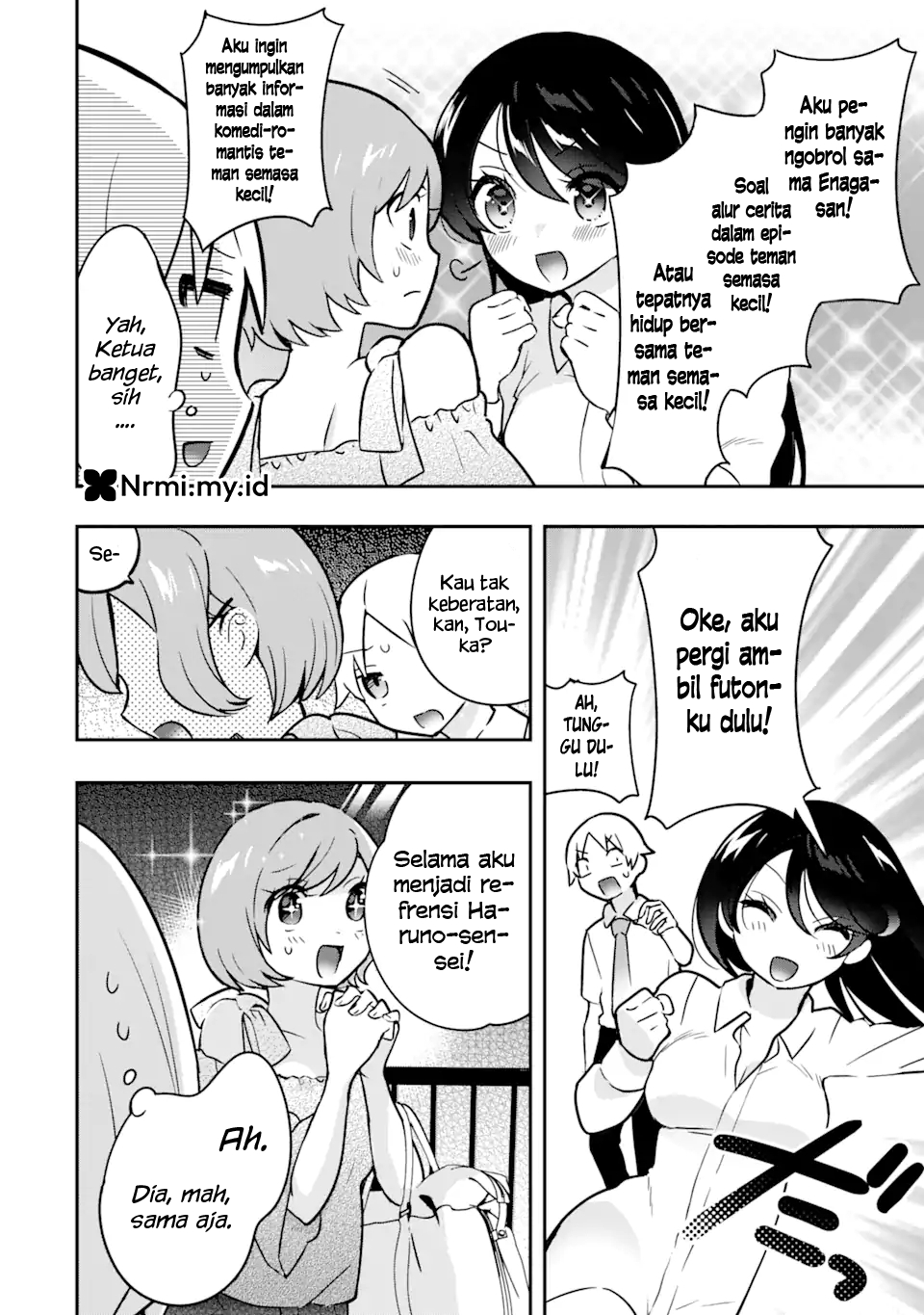 Gakuen 1 no Bishoujo wa xx Eshi no Ore ni Horeteiru!? Chapter 7 - halaman 2