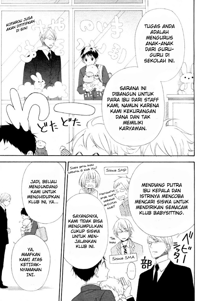Gakuen Babysitters Chapter 1 - halaman 10