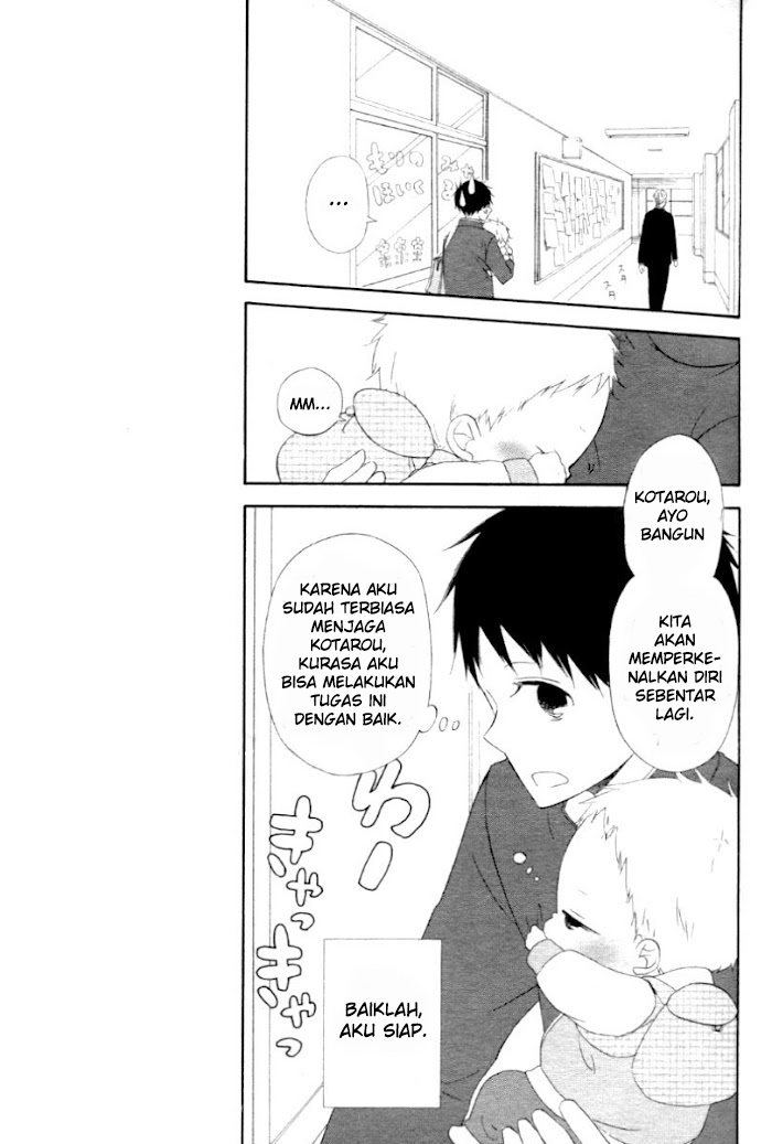 Gakuen Babysitters Chapter 1 - halaman 12