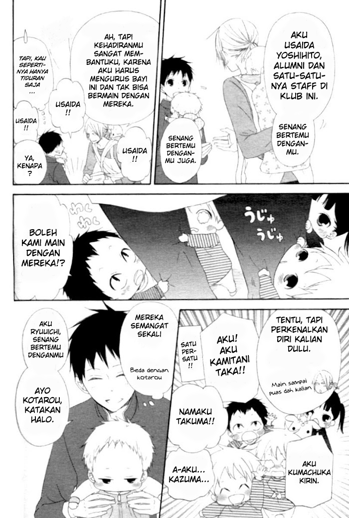 Gakuen Babysitters Chapter 1 - halaman 15