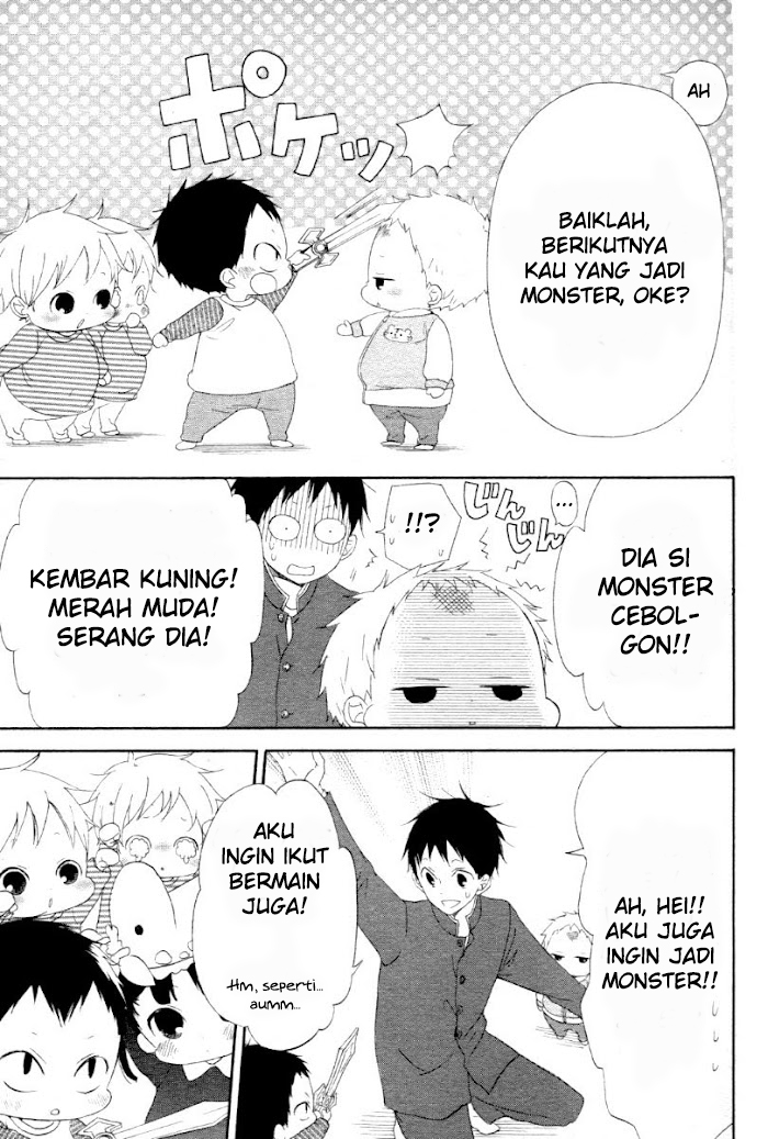 Gakuen Babysitters Chapter 1 - halaman 16