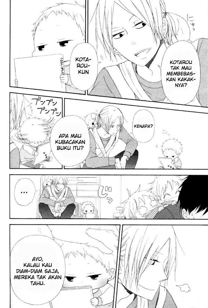 Gakuen Babysitters Chapter 1 - halaman 19