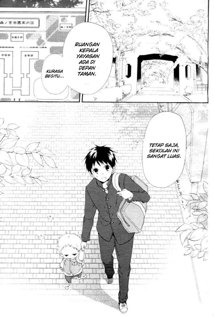 Gakuen Babysitters Chapter 1 - halaman 2